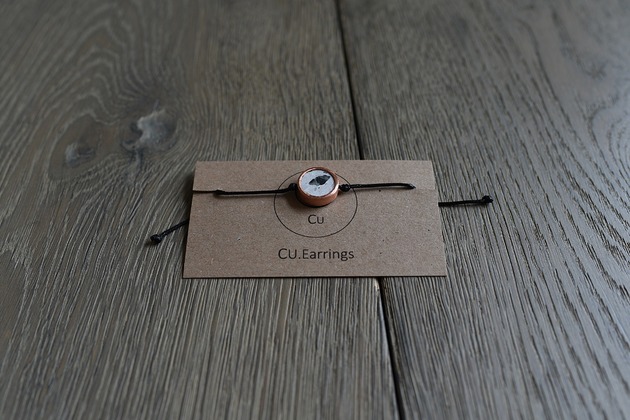Bransoletka Lastriko CU Earrings