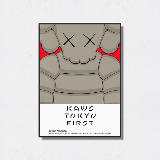 plakaty Kaws "Art Poster"