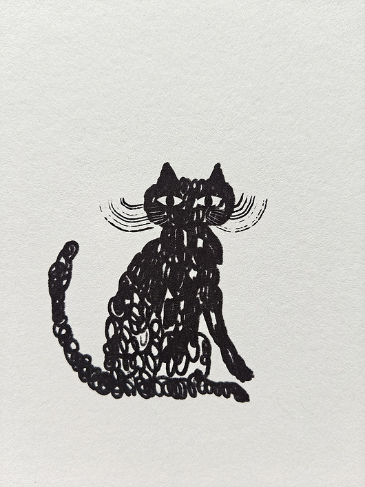 grafiki i ilustracje Grafika z czarnym kotem pt "Zamyślony", ilustracja kot