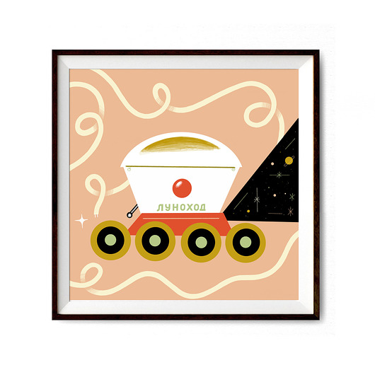 grafiki i ilustracje Łazik