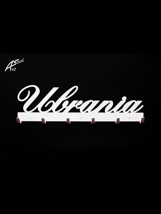 Wieszak na ubrania klucze Oryginalny Design ArtSteel