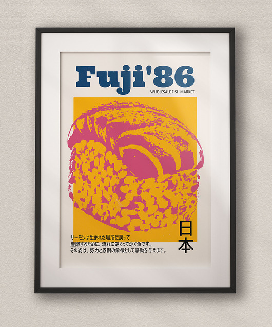 plakaty Plakat Japoński - Sushi Fuji - Druk Fine Art