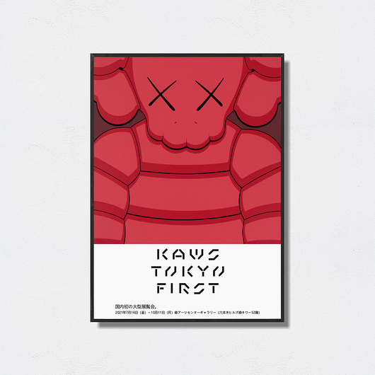plakaty Kaws "Art Poster"