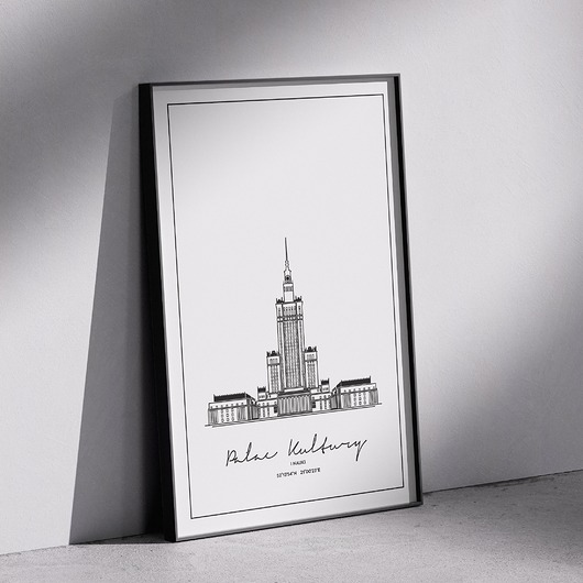 plakaty Plakat Architektura - Warszawa - Pałac Kultury