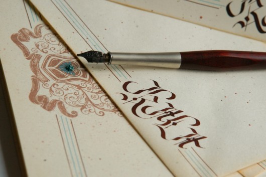 Elegancki papier listowy - REZERWACJA HERBE DESIGN