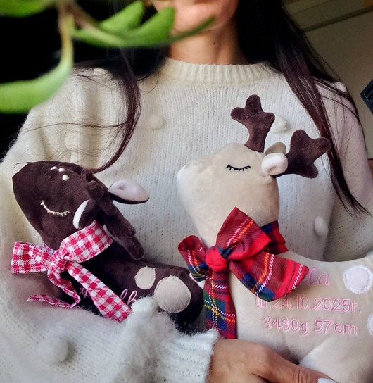 przytulanki dla niemowląt i dzieci Przytulanka MILUSIA SARENKA  imię dziecka metryczka ŚWIĘTA PREZENT