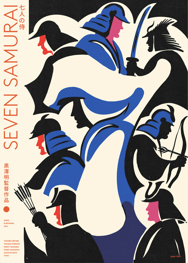 plakaty Seven samurai x print