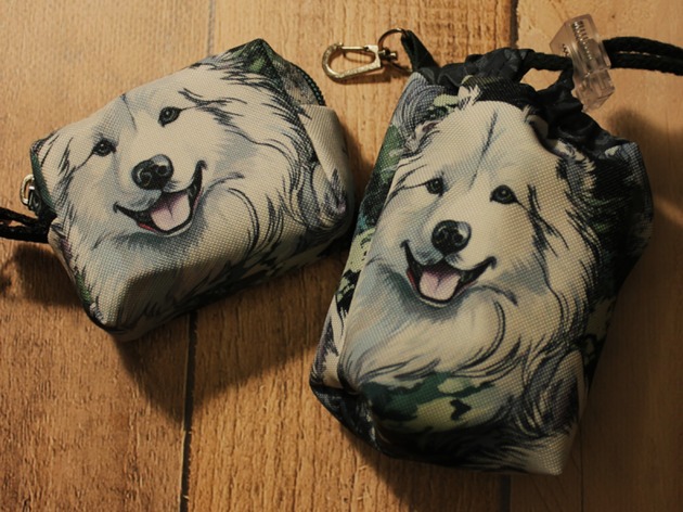 dla zwierząt różne Zestaw saszetka na smaczki i woreczki  # samojed
