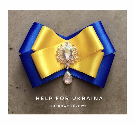 broszki Help for Ukraina Brosza w barwach Ukrainy
