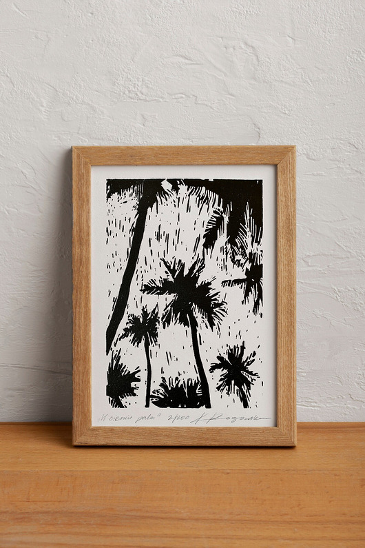 grafiki i ilustracje Sitodruk "W cieniu palm"