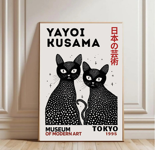 plakaty PLAKAT dekoracyjny czarne koty kropki abstrakcyjny  Yayoi Kusama,  poster