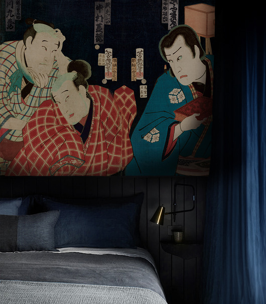 tapety i naklejki ścienne Tapeta Samurai Chronicles