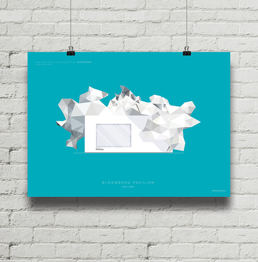 plakaty Bloomberg Pavilion - plakat giclee art