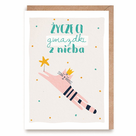 kartki okolicznościowe - wydruki Kartka urodzinowa Gwiazdka z Nieba