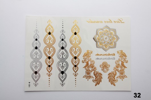 Metallic Flesh Tattoo Metallic Flesh Tattoo