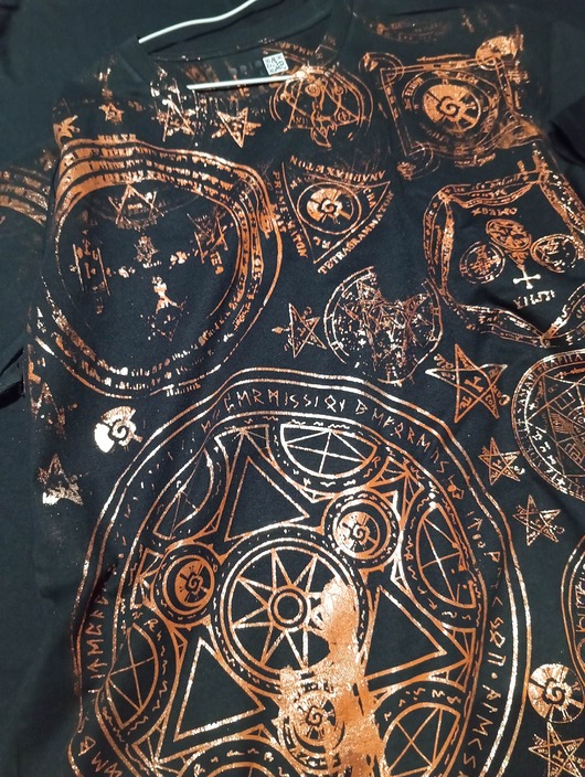t-shirty męskie Magic  circle tshirt