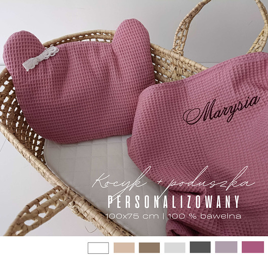 kocyki, kołderki, pościel dla dzieci Kocyk wafelkowy personalizowany z poduszką  100x75cm   kolory