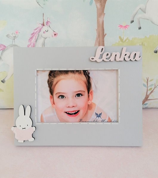 Personalizowana ramka- Królik-R14 Prowansalska Manufaktura