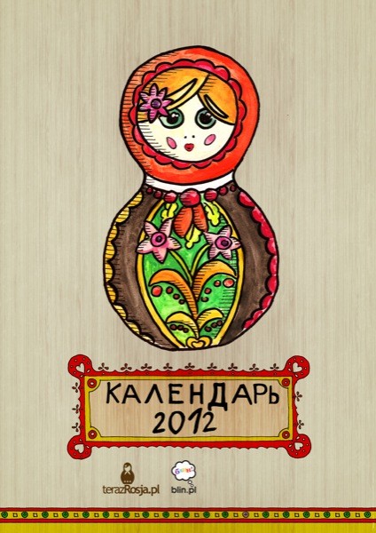 KALENDARZ  ścienny po ROSYJSKU 2012 rok KOPERSKA