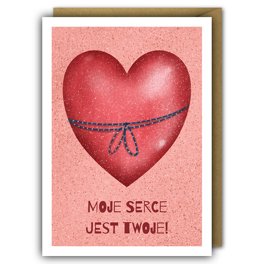 kartki okolicznościowe - wydruki Kartka Walentynkowa - Moje Serce Jest Twoje!