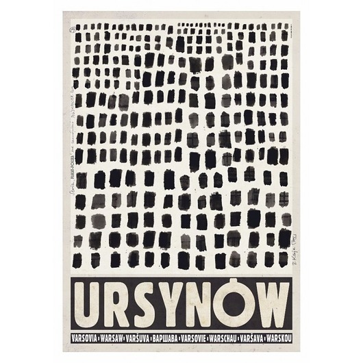 kartki okolicznościowe - wydruki Kartka pocztowa - Ursynów
