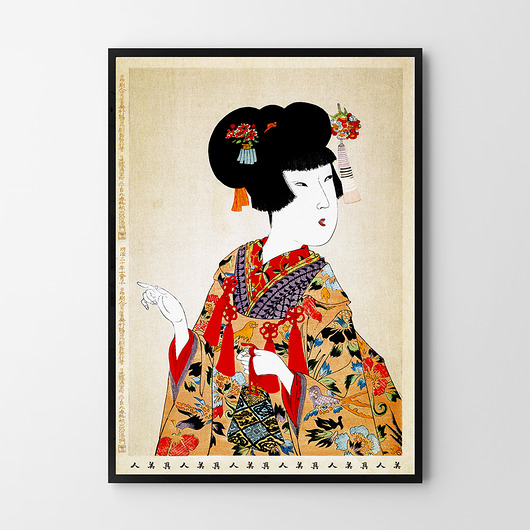 Plakat Gejsza A3 - 29.7x42.cm HOG STUDIO