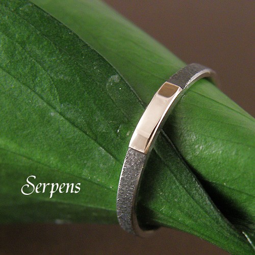 Araquai Serpens