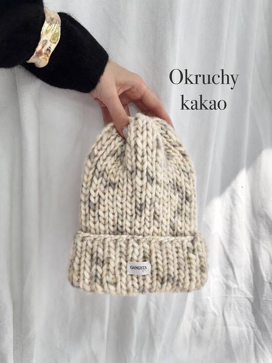 czapki damskie Czapka Lily 100% wełna *okruchy kakao*