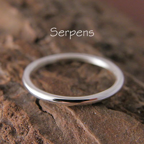 Shine Serpens