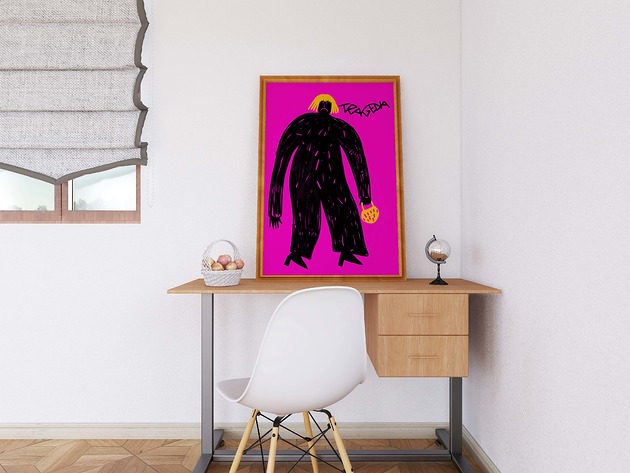 Plakat Tragedia Natka Wieczorek ilustracje