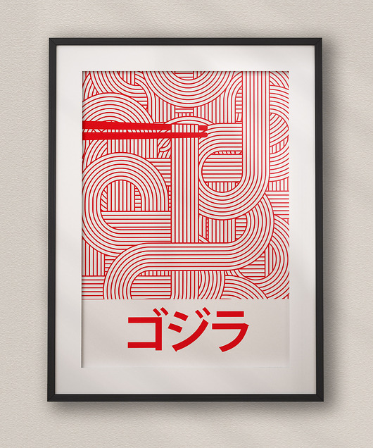 plakaty Plakat Japoński - Ramen - Reklama Vintage
