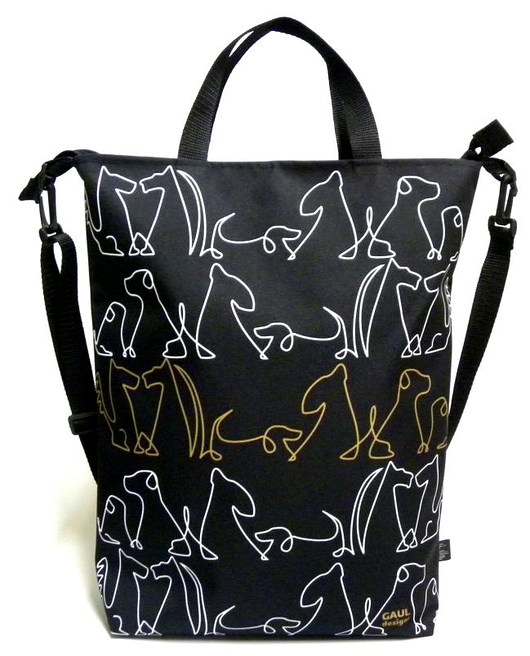 Torba miejska z regulowanym paskiem Gaul Designs