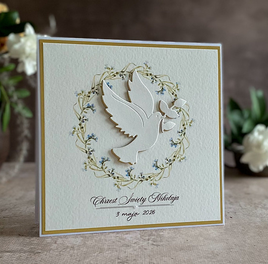 kartki, zaproszenia na chrzest Kartka na chrzest w ozdobnej kopercie, 72c