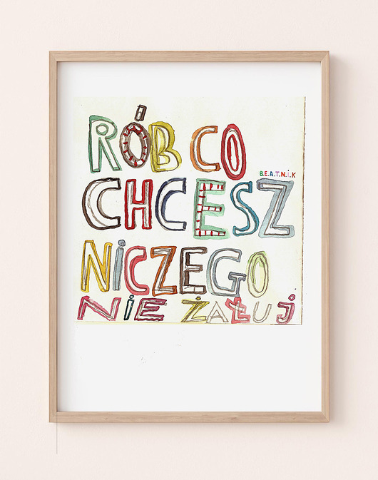 plakaty Rób co chesz Życiowy Plakat  typografia Prezent dla fana Rapu Hip Hop cytat