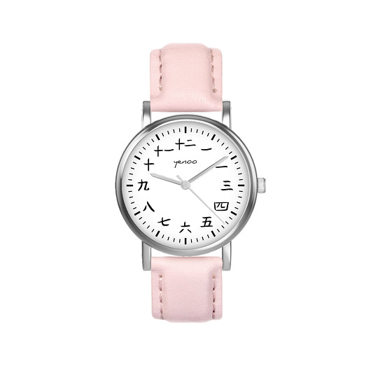 zegarki damskie Zegarek  mały - Kanji - skórzany, pudrowy róż