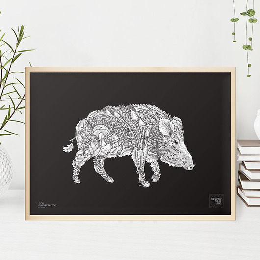 Plakat na ścianę B2 DZIK czarno-biały Szwendam sie