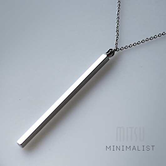 Srebrny Monolit Mitsu