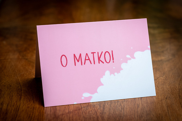 kartki okolicznościowe - wydruki Kartka dla mamy "O Matko"