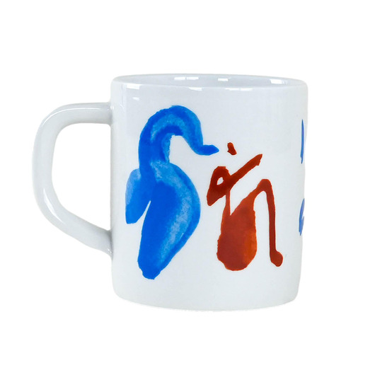 kubki Kubek porcelanowy, duński design, 1998r., Mogens Andersen, Royal Copenhagen