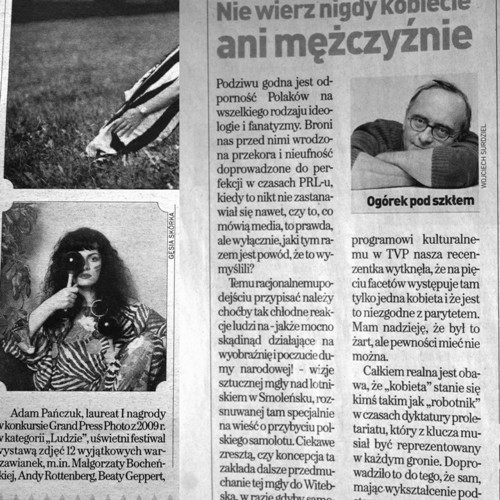 Poczytaj sobie Ogórka 2 Cat Inside