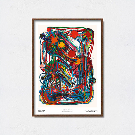 plakaty Atsuko Tanaka  - Exhibition Poster