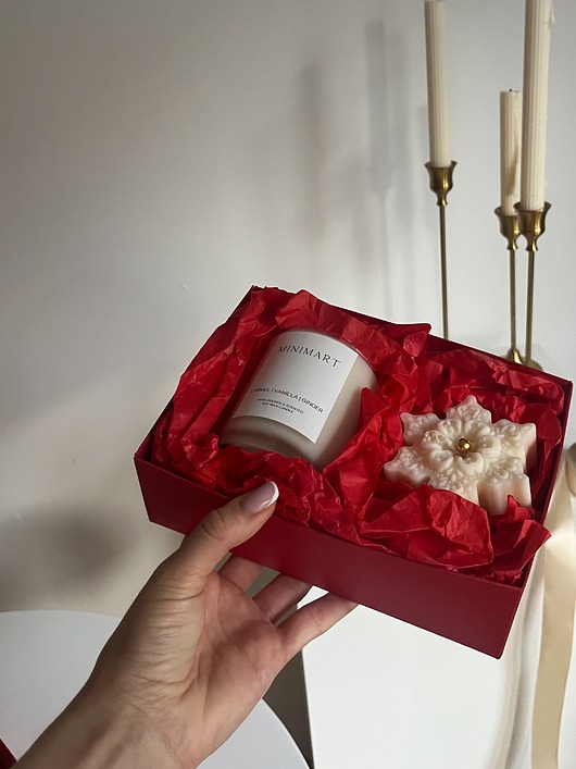 Boże Narodzenie - inne Zestaw prezentowy III