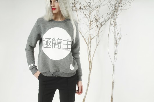 BLUZA life.minimalist no.1 ARMY GETS DOWN