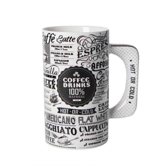 Kubek porcelanowy XXL Coffee czarny MIA home