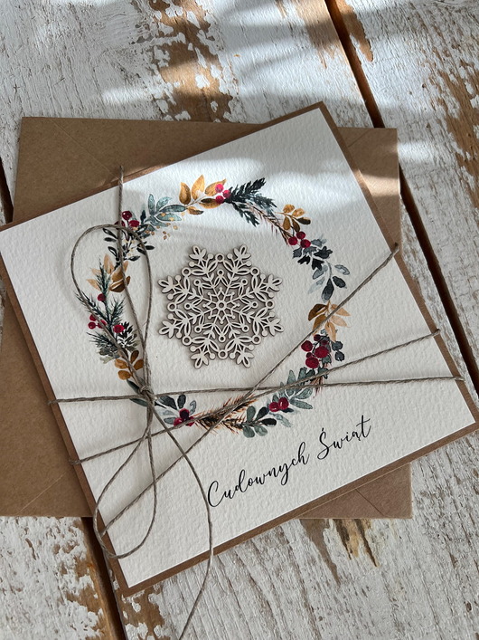 kartki świąteczne Wyjątkowa ręcznie robiona kartka świąteczna na Boże Narodzenie