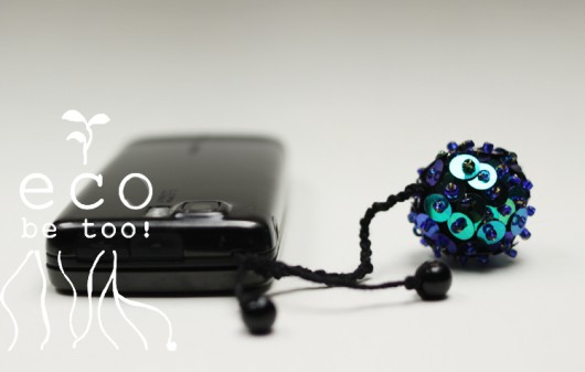 klub54- brelok  ecobetoo