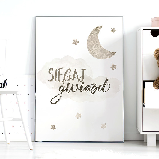 PLAKAT SIĘGAJ GWIAZD P084 Yoko Design