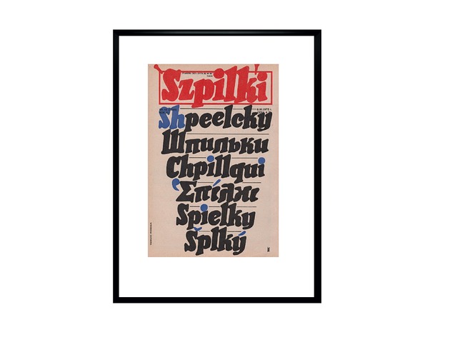 grafiki i ilustracje Oprawiona okładka czasopisma SZPILKI z 1975 r, aut. Tomasz Moskała