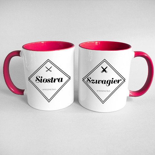 kubki Kubki dla par - Szwagier i Siostra
