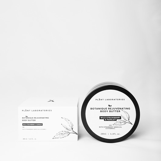 balsamy i masła do ciała Botanique Rejuvenating  Body Butter